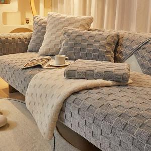 <b>Sofa</b> Cushion Plush 90 X 180Cm Non Slip Seat Pad <b>For</b> Winter <b>Sofa</b> <b>Cover</b> Warm Fleece Gray And Off White - Product Image 1
