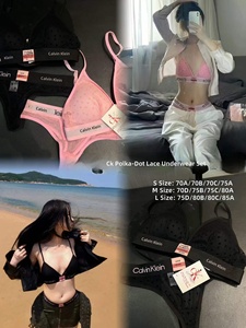 Conjunto de Bralette y Braguita de Encaje para Mujer, Sin Costuras, Modal, Transpirable, Suave y Cómodo para Uso Diario, Lencería de Fábrica - Product Image 4