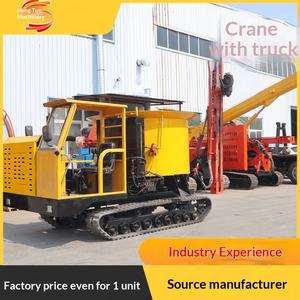 Camion malaxeur à béton sur chenilles, auto-déchargeur, pour le transport et le mélange de mortier, Chaotian Pot - Product Image 1