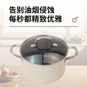 Double-Handled Non-Stick <b>Soup</b> <b>Pot</b> 22Cm White 3.1-4L Lidded Stewing <b>Pot</b> - Product Image 5