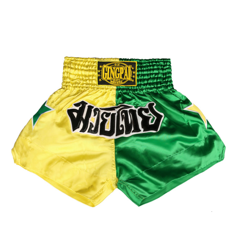 Pj yellow green