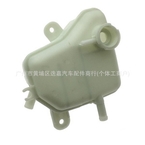 Honda Expansion Tank 19101-5PA-A01 Plastic <b>Radiator</b> Overflow Reservoir For Crv Breeze 2018 2022 - Product Image 3