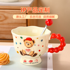 Taza de cerámica personalizable de 350 ml con diseño lindo para niños y regalos - Product Image 2