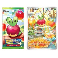 Poke TCG Gem Pack Vol 6 Applin Booster Pack Permainan Kartu Koleksi Versi Cina Sederhana Asli Kotak Kartu Koleksi