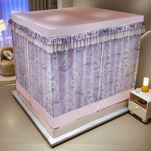 Cổ điển gấp muỗi <span class=keywords><strong>Net</strong></span> lưu trữ thuận tiện muỗi <span class=keywords><strong>Net</strong></span> Đối với trang chủ - Product Image 4