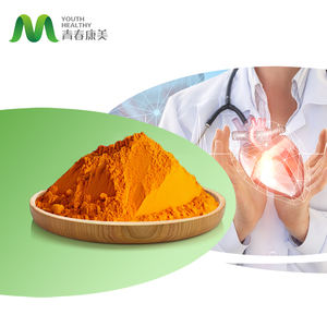 Fermentation microbienne 10% 20% Ubiquinone Coenzyme <span class=keywords><strong>Q10</strong></span> Prix - Product Image 1