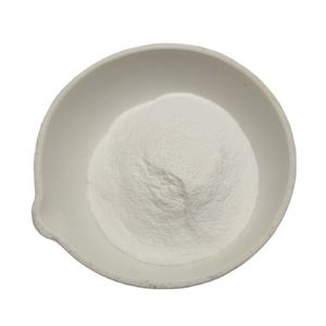 Pó de Gordura de Palma de Grau Alimentício para Ração de Ruminantes - Product Image 1