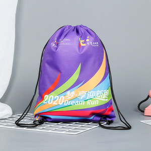 Malaysia Airports <b>Drawstring</b> <b>Backpack</b> 420D Polyester Heat Transfer Print Unisex General Packaging Bag - Product Image 5