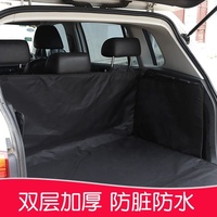 Usine directement vente tissu Oxford imperméable coffre de voiture chien de compagnie housse de siège de coffre de voiture