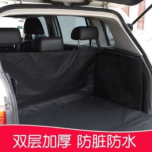 Usine directement vente tissu Oxford imperméable <span class=keywords><strong>coffre</strong></span> <span class=keywords><strong>de</strong></span> voiture <span class=keywords><strong>chien</strong></span> <span class=keywords><strong>de</strong></span> compagnie <span class=keywords><strong>housse</strong></span> <span class=keywords><strong>de</strong></span> siège <span class=keywords><strong>de</strong></span> <span class=keywords><strong>coffre</strong></span> <span class=keywords><strong>de</strong></span> voiture - Product Image 3