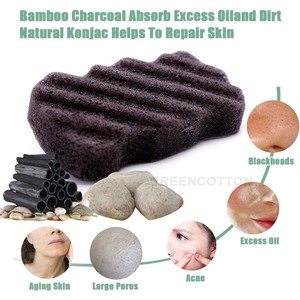 Éponge faciale en konjac avec logo personnalisé, pouf nettoyant en konjac, outil de nettoyage du visage à base de plantes, éponge nettoyante biodégradable - Product Image 4