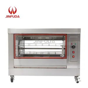 Commercial Use and Gas Rotisserie Oven Industrial Chicken Grill Roaster/roast chicken machine