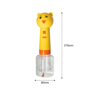 <b>Pet</b> Bath Foamer Bear Shampoo Electric One Button 275mm For Dog Cleaning - Product Image 1