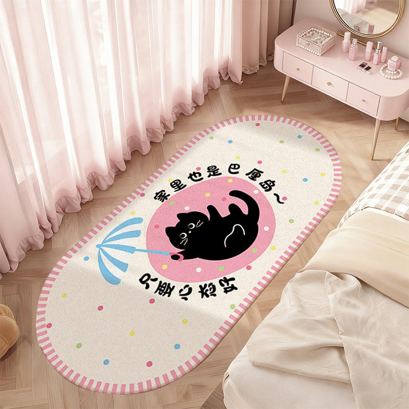 แมวกับร่ม