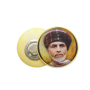 Distintivo Metallico del Re dell'Oman Sultan Qaboos Bin Said, Spilla per la Festa Nazionale dell'Oman, Souvenir - Product Image 1