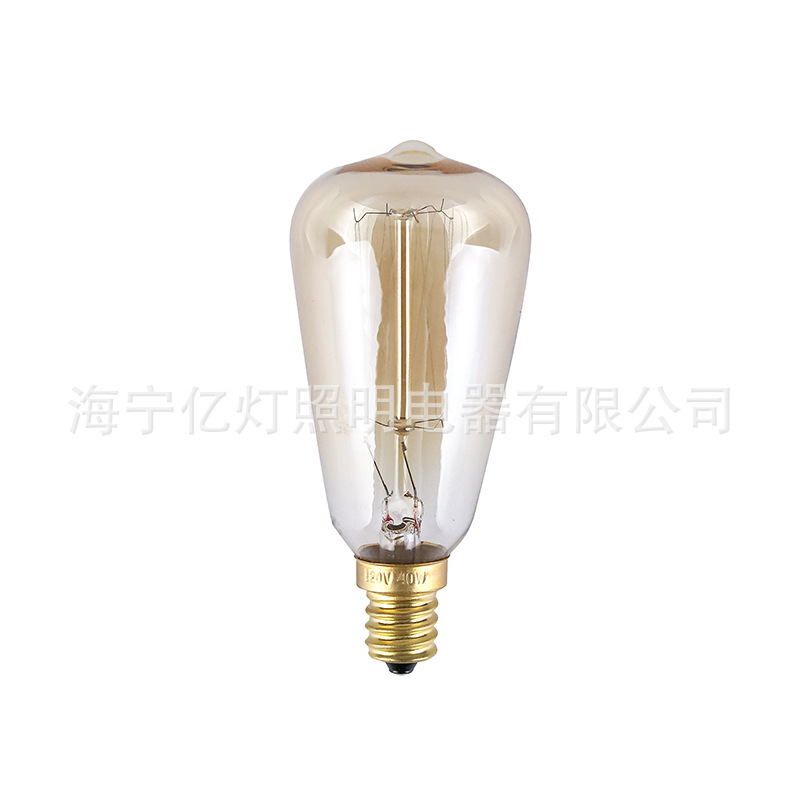St38/120/40w