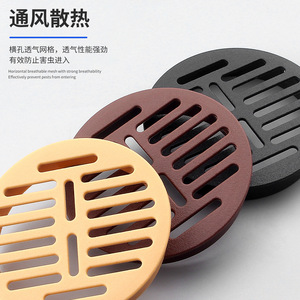 Round Plastic Ventilation Mesh 35mm 50mm 60mm 80mm Horizontal Breathable Grid For Wardrobe Shoe <b>Cabinet</b> <b>Wall</b> <b>Mount</b> - Product Image 1