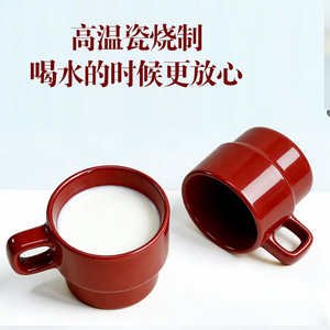 Taza de Cerámica de 250-300 ml, Reutilizable, Apta para Microondas, Taza de Desayuno para Regalo - Product Image 5