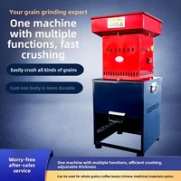 Broyeur à maïs domestique 220V, petit moteur multifonctionnel 1000W, équipement de traitement des céréales, capacité 80kg/h, moulin à aliments pour volailles