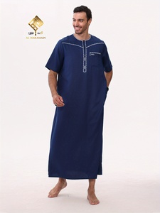 Traje de Oración Musulmán para Hombre AL HARAMAIN - Elegante Thobe Árabe, Manga Larga Suave, Lavable a Máquina, Adecuado para Ramadán - Product Image 1