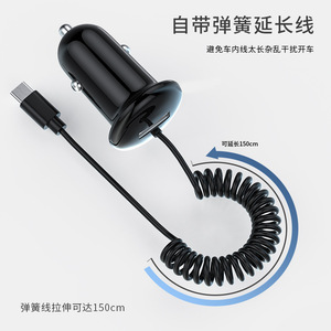 Car <b>Charger</b> With 3 In 1 <b>Cable</b> Fast Charging 3.1A Smart Mini For Android Ios <b>Type</b> <b>C</b> Black White - Product Image 5