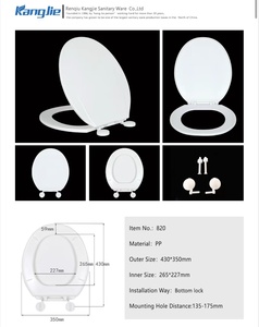 Siège de toilette PP de vente directe d'usine blanc KJ-820 - Product Image 5
