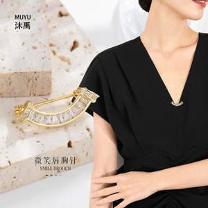 U Shape Diamond Brooch Channel Setting Everyday Wear Unisex Fine Jewelry Accessory - Product Image 2