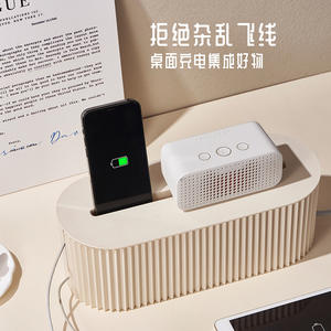 Organizador de Cables Frosty White Milk Blue, Caja de Almacenamiento de Datos para Escritorio, Duradera, Sin Tapa, Color Sólido, Organizadores Electrónicos - Product Image 5