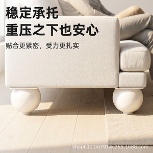 Spherical Furniture <b>Legs</b> Carbon Steel Heavy Duty Minimalist Design <b>For</b> <b>Sofa</b> TV Cabinet Bedside Table Coffee Table Sideboard - Product Image 1