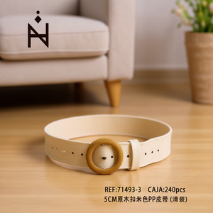 Cintura Angelina in Tessuto Poliestere Beige con Fibbia ad Anello in Legno da 5 Cm, Stile Casual - Product Image 3