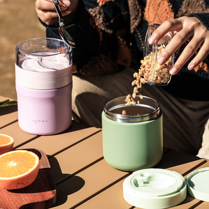 <span class=keywords><strong>Jara</strong></span> alimentaire isolé Ss étanche avec logo personnalisé sans BPA pour enfants adultes - Product Image 6