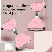 Disque d'exercice abdominal intelligent en plastique avec affichage numérique, silencieux, pour la maison, avec comptage automatique et cordes de résistance pour brûler les graisses