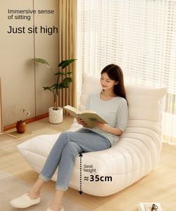 モダン クリームカーブ 受付ソファ 小規模アパート クリエイティブ リビングルーム家具 美容サロン・ウェディングドレス向け特注形状 - Product Image 6