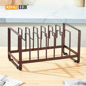 Ripai Pot Lid Rack 7 Tier Wrought Iron Quick Dry <b>Kitchen</b> <b>Storage</b> For Countertop - Product Image 1