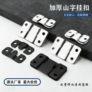 Stainless Steel Mountain Shape Hook With Screws For Picture Frame <b>Mirror</b> Cabinet Mounting - Product Image 3