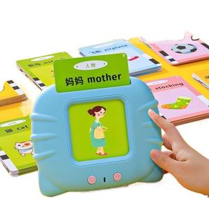 Jouets éducatifs pour enfants de 2 à 6 ans, machine d'apprentissage du français, cartes flash parlantes, ressources de 224 mots, puzzle d'orthographe, dessin animé sonore - Product Image 1