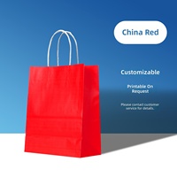 Sac d'emballage cadeau en kraft imprimable avec logo personnalisé, épaissi, pour desserts d'anniversaire, thé au lait à emporter