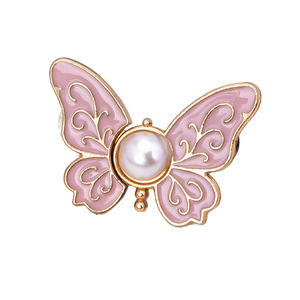 Butterfly-shaped waist-cinching <b>button</b>, detachable, nail-free, sewing-free, waist-cinching <b>button</b> for jeans that need - Product Image 5