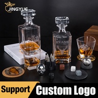 Carafe à whisky rectangulaire transparente à base épaisse sans plomb avec bouchon en verre hermétique, personnalisable avec logo, pour la décoration de bar à domicile