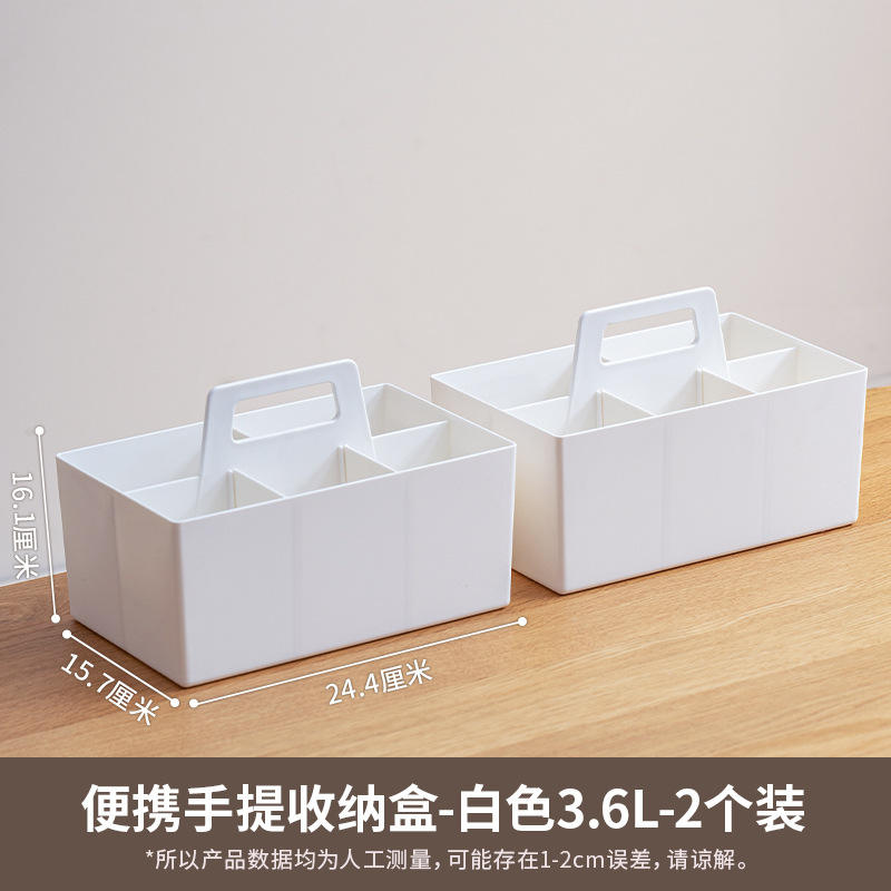 80977 Blanc Nuage, Lot de Deux