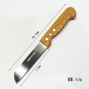 سكاكين مطبخ من 12 قطعة بلون خشبي رخامي مقاس 3 بوصات بشفرة آمنة من الكيوي ، سكاكين مطبخ جذابة من البلاستيك - Product Image 2