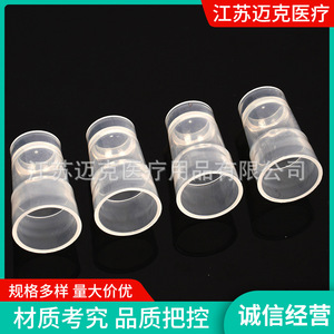 Vaso para Muestras Bioquímicas Mike Tecon 14*24.2, Plástico Desechable, Consumibles de Laboratorio para Analizador - Product Image 2