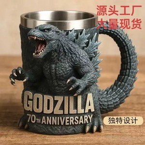 Taza 3D de Resina del 70 Aniversario de Godzilla, Edición Internacional - Product Image 2