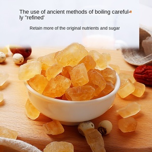 Gu Song Pino antiguo Auténtico Azúcar Moreno amarillo 300g Bolsa sólida Condimento de té - Product Image 4