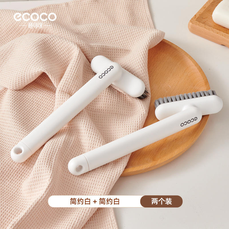 Lot de 2 pièces blanches simples