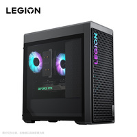 Vente en gros Original nouveau Lenovo Legion7000k I7-13700kf de bureau I5-13400f Rtx 3060ti 3070 4070 16gb 512gb Sdd bureau de jeu