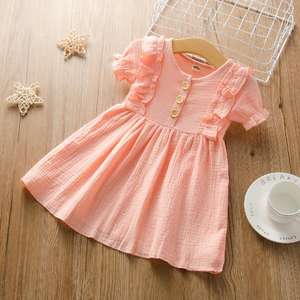 Vestido Casual de Verano 2022 para Niñas Pequeñas, Falda con Botones, Ropa Infantil de Manga Corta, Ropa para Bebés - Product Image 3
