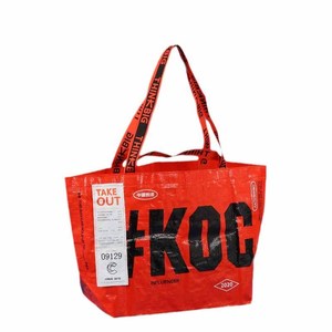 Bán buôn Thêm lớn PP dệt gấp túi tái chế di chuyển bao bì mua sắm <span class=keywords><strong>PE</strong></span> <span class=keywords><strong>Shopper</strong></span> cho nhiệm vụ nặng nề - Product Image 3