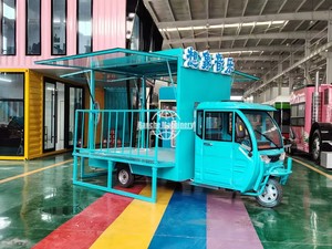 Street Juice Car Cooking Bakery <b>Sweet</b> Corn Kiosk Food Trailer Mobile Food <b>Cart</b> With Wheels <b>for</b> <b>Sale</b> - Product Image 6