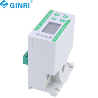 Relais de protection moteur AC220V AC380V contre les surcharges, les sous-courants, la perte de phase, l'imbalance, les défauts de terre, les surtensions et les sous-tensions
